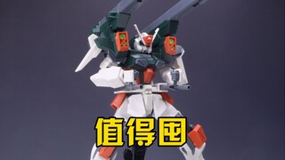 【练手的胶】价格狂跌值得囤 第97期：万代HG闪电暴风高达