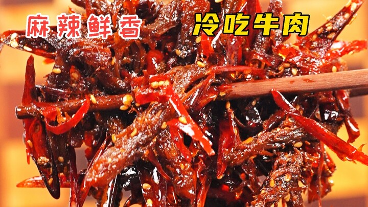 Thịt bò ăn nguội