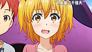 "女主直球进攻：这样的教学谁顶得住？"