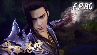 ✨斗破苍穹年番2|Battle Through the Heavens✨EP80 [4K60fps|MULTI SUB]