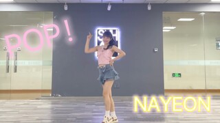 NAYEON Nayeon POP! Bản cover đầy đủ của kpop | Nhạc pop của Nayeon phải nhảy!