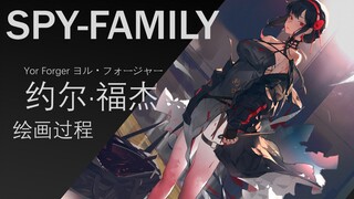 【板绘过程】还是荆棘公主