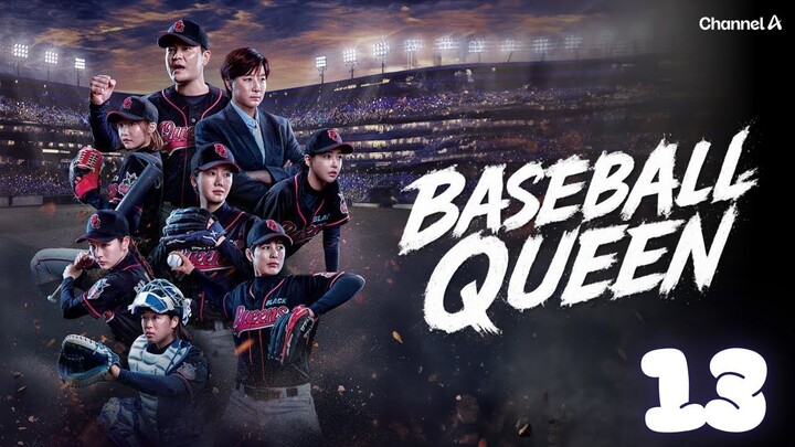 EPISODE 13 l Baseball Queen l 야구여왕(2025) l🇰🇷Sports,Reality Program