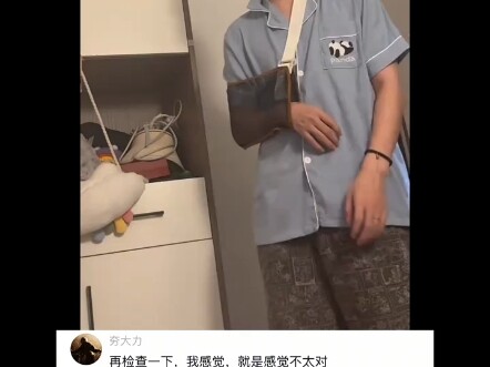 Có thể thấy là rất yêu công việc