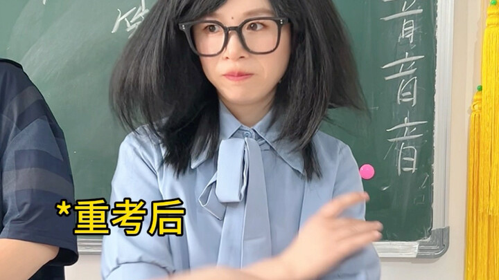 不要让知识在教案里发霉，走廊的铃声失去意义