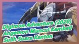 Digimon Adventure (2020) | EP41 - Angemon Muncul Kembali (Sulih Suara Kanton)