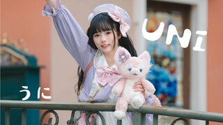 【将君】浅跳一下洗脑卖萌舞吧！UNI/うに