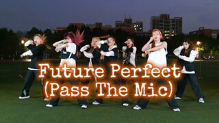 نسخة Campus Roadshow من Future Perfect (Pass The Mic) لقطة مباشرة