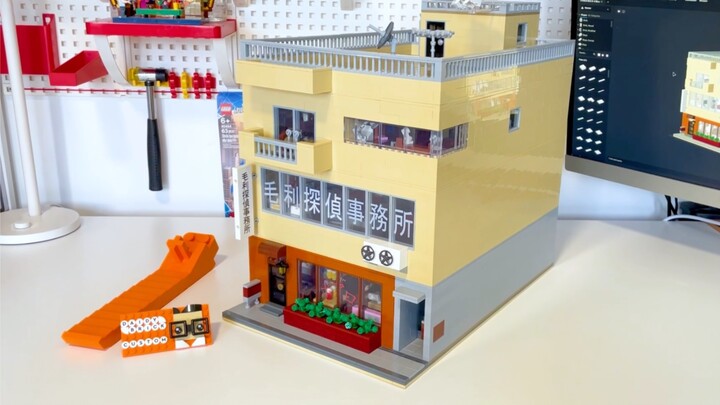 "Hanya ada satu kebenaran!"🔍Detektif Conan -Agen Detektif LEGO Maori🏢MOC