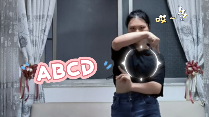 哎～喜欢这种既俏皮又自信的舞蹈