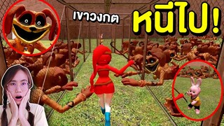 หนีไป !! ถ้าเจอ ฝูง DogDay สุดหลอนในเขาวงกต | Mind&Nat