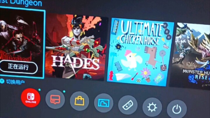 这是打算通宵玩switch的你嘛？