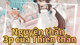 Nguyên thần |【HuTao&Yan Fei】3p của Thiên thần và bữa ăn trong tù của Vua Rồng