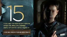 undrcver hs ep 12 (end) sub🇮🇩