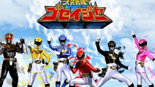 Goseiger episode 03 (Indonesia sub)