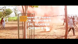 Tulkalam (2007)