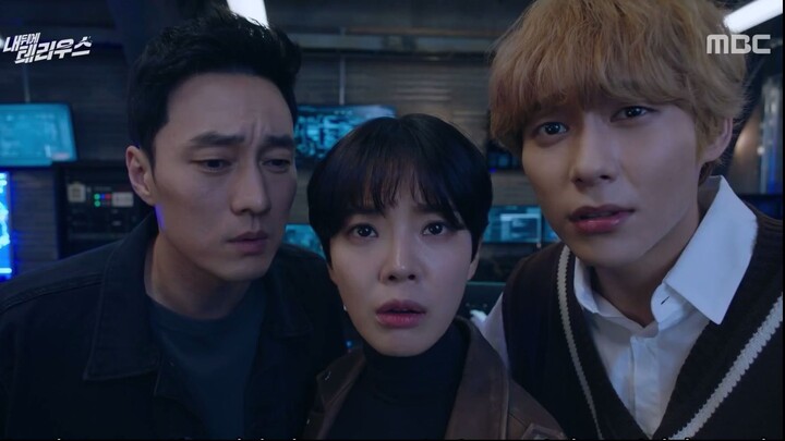 My Secret Terrius (Terrius Behind Me) E05