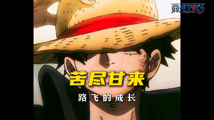Why does just this single shot make us feel the same bittersweet relief as the protagonist?