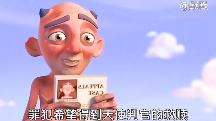 One thought turns you into a Buddha, one thought turns you into a demon—the choice between angel and