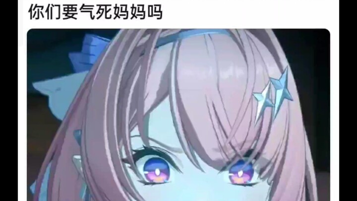 [Zero Escape] “Are you trying to give Mom a heart attack?”