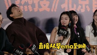 周冬雨说拍摄电影热搜失眠十天，直接变成早E晚E！