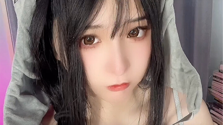 What is "bee" in English?