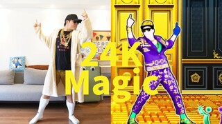 就是这首《24K Magic》，让我爱上了尬舞~【舞力全开2018】Cola様的星期“舞”第144期