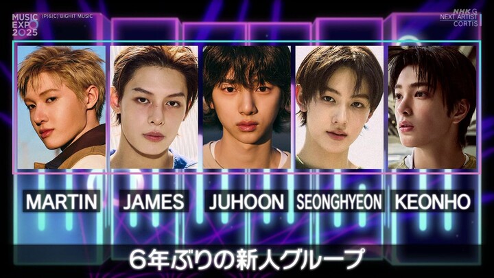 251212 2025 世界で活躍する12組のライブin東京ドーム CORTIS - FaSHioN