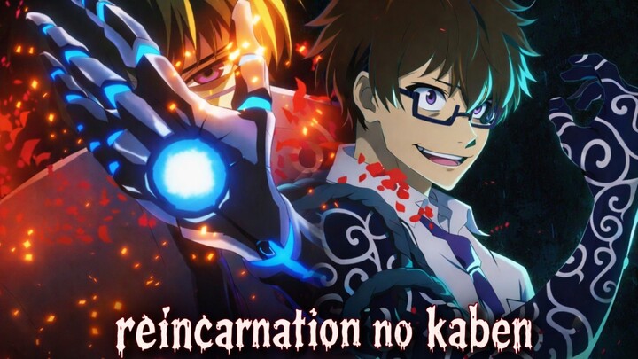 Episode 1 udah dapet kekuatan yang keren banget 🔥 | Anime Reincarnation no Kaben | Fanart
