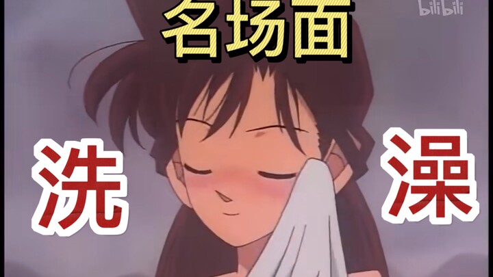 Shinran Eternal 16: The real meal is here! The biggest benefit for Shinichi to open a new account so