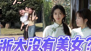 Từ một góc nhìn khác, mọi người đều là nhân vật chính