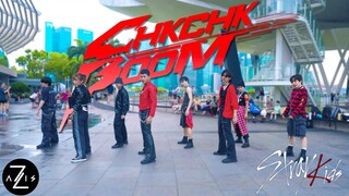 【Z轴舞团】力量感爆棚！一镜到底翻跳straykids最新炸街回归曲七七蹦chk chk boom路演