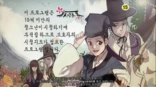 Sungkyunkwan Scandal 11-1