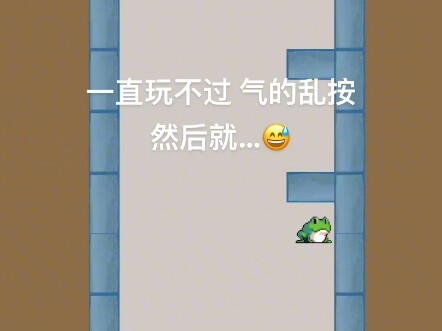 小游戏