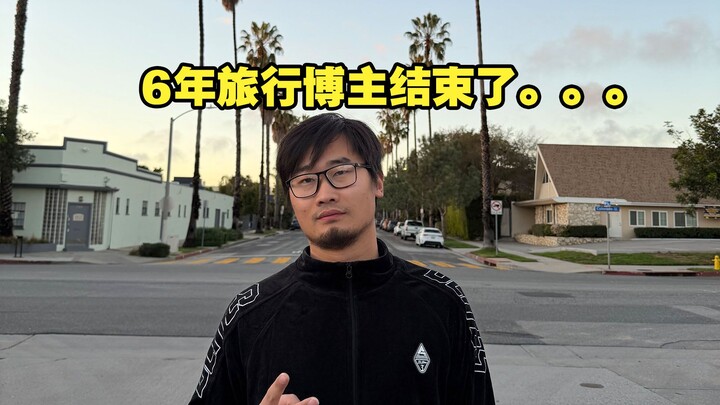 6-Year Travel Blogger Takes a Break to Start a Whole New Chapter in Life…