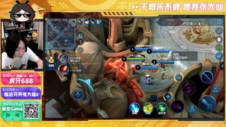 王者荣耀大仙，真正的小明牵谁都能飞！MVP明世隐实战教学