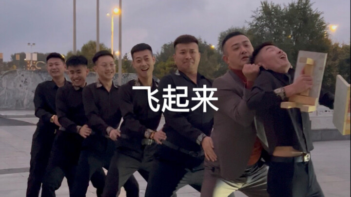 【ฉันชื่อหวังสิบเจ็ด】วิดีโอล่าสุดมาแล้ว รีบเข้ามาดูกันเลย!