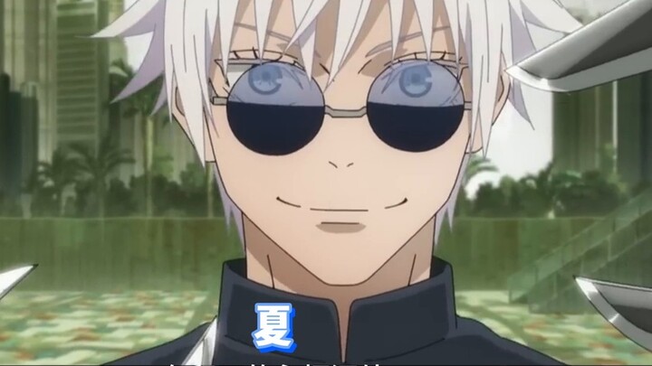 Gojo Satoru and Geto Suguru sing the theme song of "Jujutsu Kaisen" "Blue Blue" (cover by AI)