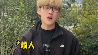 I ran into a college student selling traditional Beijing-style fried sauce noodles.