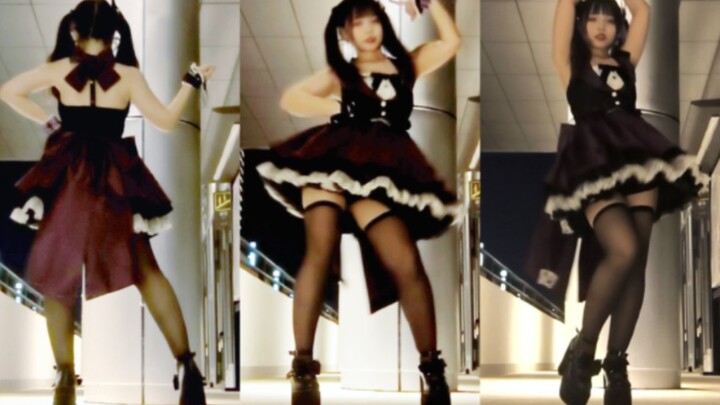 The reward for guessing what dance it is is three consecutive (not