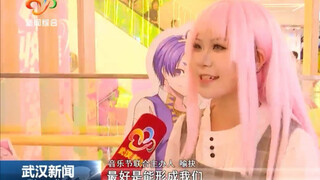 【武汉新闻】喜多阿哝五一上电视啦！