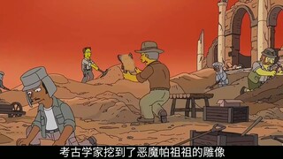 小麦琪被恶魔附体，高烧179度，只能找驱魔师帮忙《辛普森一家》