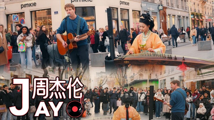 في فرنسا، 100 ثانية تأخذك في جولة عبر خريطة المأكولات الخاصة بجاي تشو!