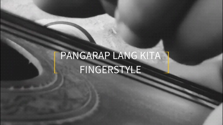 Pangarap Lang Kita Fingerstyle Short Cover