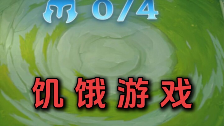 [Class Talk] Some watch for fun, others see themselves in it.