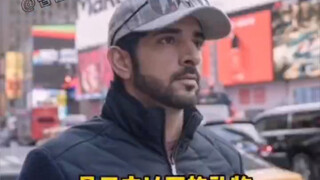 من الأفضل متابعة ولي عهد دبي بدلًا من متابعة الترفيه المحلي. لا أفهم حقًا ما يفعله نجوم الترفيه المح