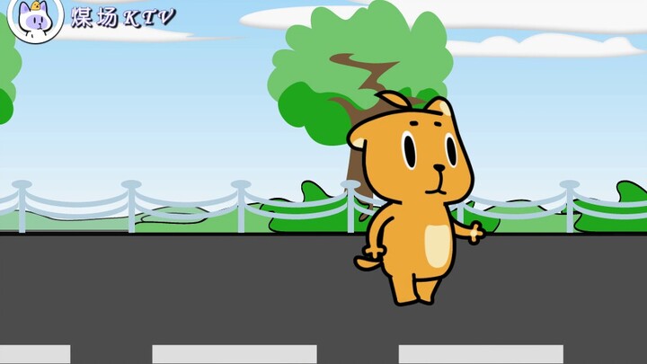 [Làng Dou Dou]Bài hát của Dou Dou-Single (do Coal Yard KTV sản xuất)