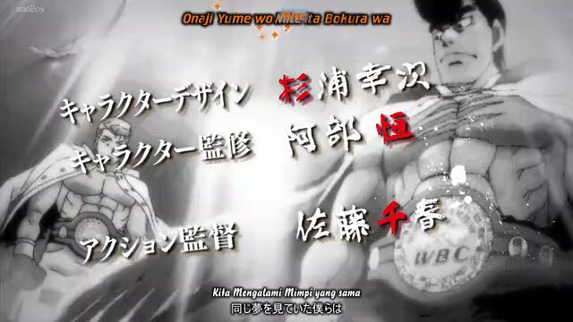 Knockout: HAJIME NO IPPO BOXER NO KOBUSHI 2003 - BiliBili