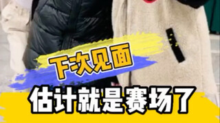 给粉丝宝宝的签名照