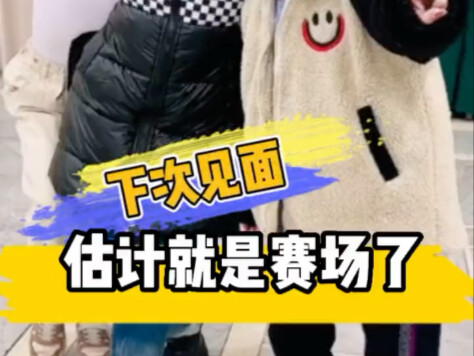 给粉丝宝宝的签名照
